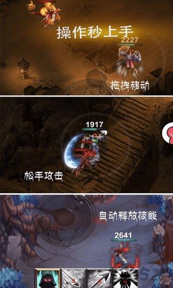 龙之大陆宝宝不要了怎么丢弃-短短网页,长长智慧