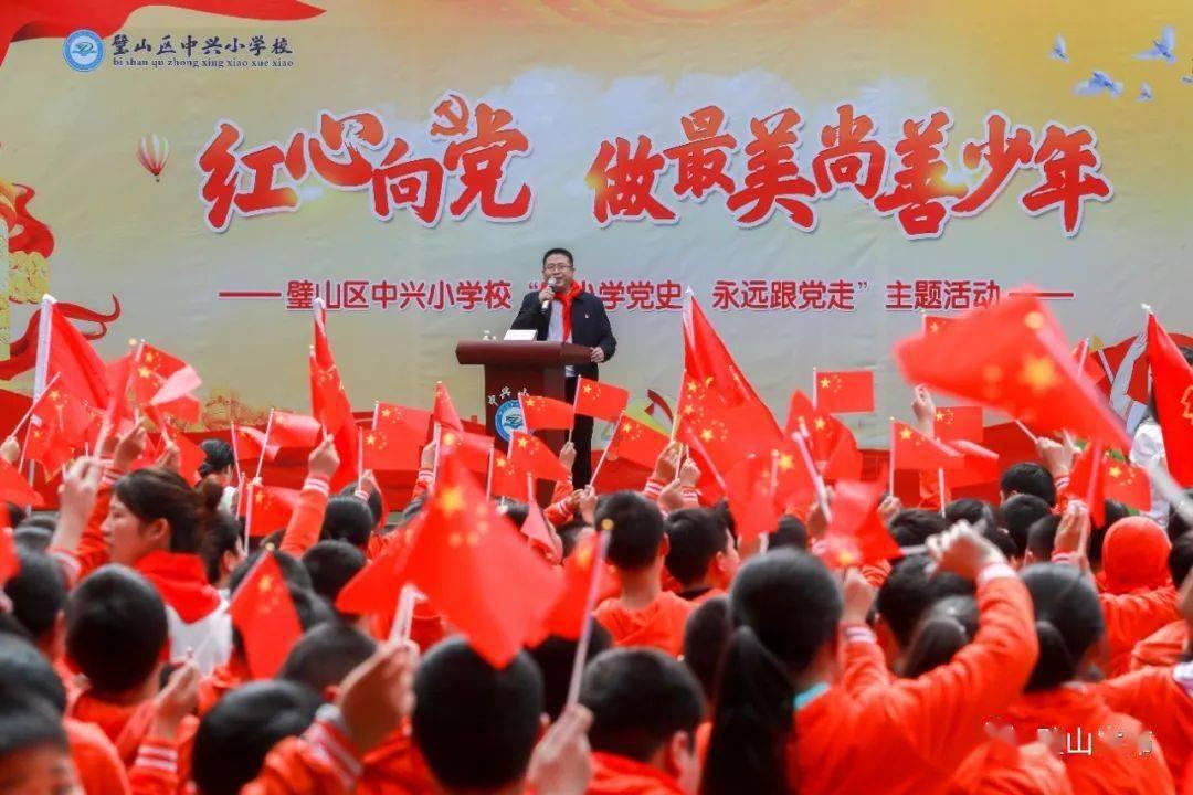 了解女友说果然不挣钱是不行的怎么回复?知识星球,学习全新知识