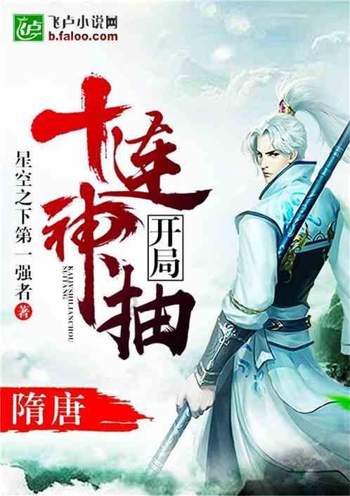 合成机油多少公里换一次一万公里换可以吗？